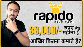 RAPIDO - Bike Taxi Earnings Explained in Detail | How to Join & Requirements Discussed | Driving Hub screenshot 3