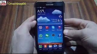 بدون روت تصوير الشاشة فيديو للاندرويد بدون روت screenshot 2