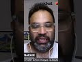 England vs India 5th Test Day 2 | Oval 2025 | Match Summary #engvsind