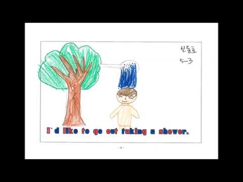 2016 부천원일초 5-3 lemon tree 레몬트리