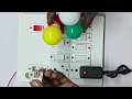 स्विच बोर्ड वायरिंग कनेक्शन कैसे करे! 6 switch 3 socket 1 indicator 1 fuse connection!
