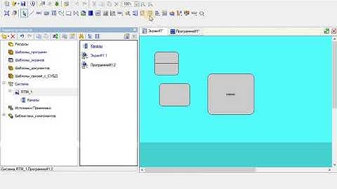 trace mode  tem6  меню  примерно так  пошаговая