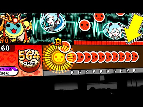 4 + 1 の そ れ ぞ れ の 未 来 ( 裏 ) ←!?!?!?