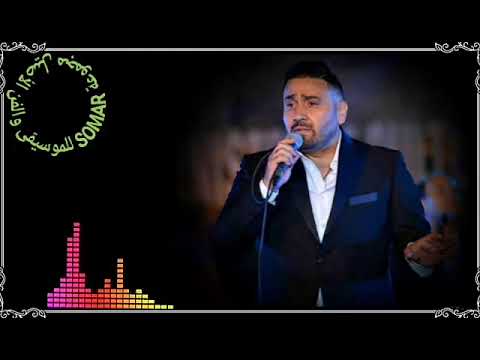 مجد القاسم أتنفس عشقا كلمات نبيل الفكهاني ألحان مجد القاسم توزيع أشرف عبده