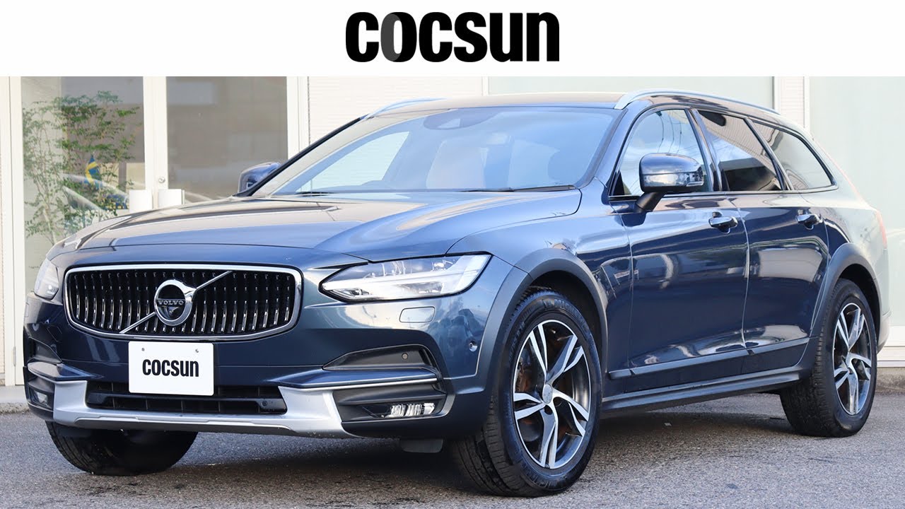 ボルボ V90 クロスカントリー D4 AWD モメンタム 新着中古車情報 - YouTube