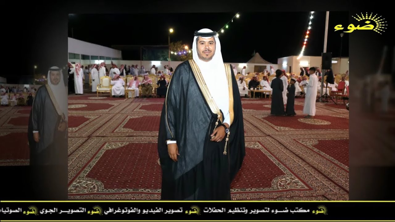 حفل زواج ::  زياد عايد سلامه  القريبي العميري  _ ٥ / ٥ / ١٤٤٦ هـ البدع