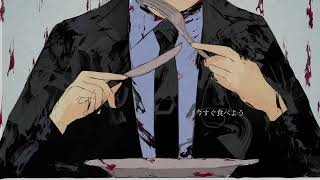 「へ」から始まるタイトルのボカロ曲まとめ