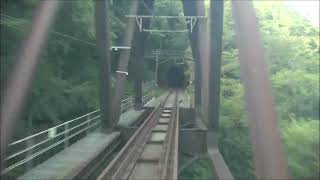 【前面展望動画】野岩鉄道 AIZUマウントエクスプレス 会津高原尾瀬口→鬼怒川温泉