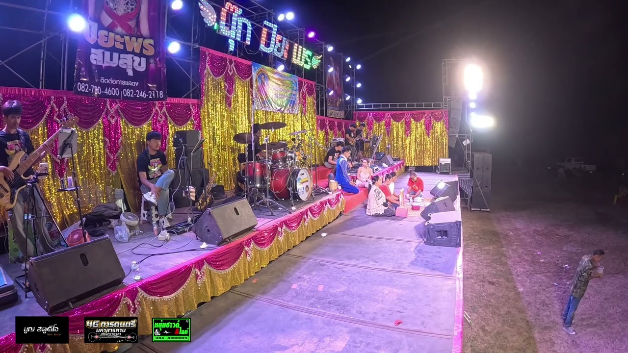 ลูกพ่ออย่าท้อเด้อ เฟิร์ส แสนชัย หัวใจสิงห์ COVER VERSION 