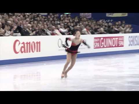 2007 0323 월드 SP 김연아 영국해설 