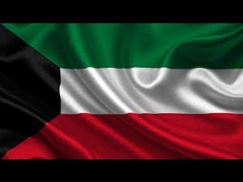 Kuwait Airways Kuwait 2015 
