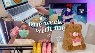 One week with me🎂วันเกิดอายุ 25, DIY ชั้นวางของ, ย้ายห้องนอนไปไหน? Peanut Butter