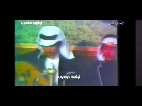 الفنان فهد عبدالمحسن اليوم الموافق بتاريخ2020 6 20 هجري 1445 