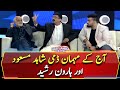 Aj Kai Mehman Dummy Shahid Masood Aur Haroon Rasheed