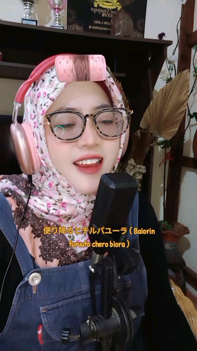 Download lagu Mori No Chiisana Restaurant - Aoi Teshima || Cover by uul #coversong #japanesesong #cover