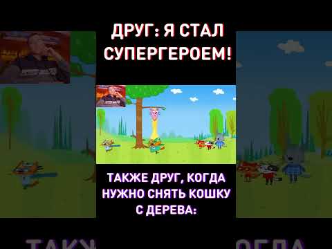 Уже совсем скоро... RYTP Три Кота