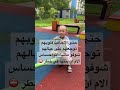 عملية الاختطاف صارت بكل مكان عملية الاختطاف صارت بكل مكان