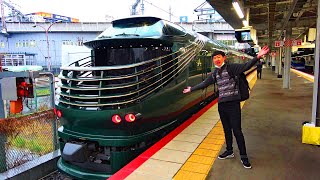 【38万円】最高峰の列車・トワイライトエクスプレス瑞風 1泊2日コースに乗車 32時間の旅