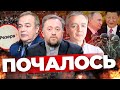 За крок до світової війни | Ядерні навчання рф | Заборона УПЦ МП не на часі? | ОТЕЦЬ ЮСТИН, ХАРА