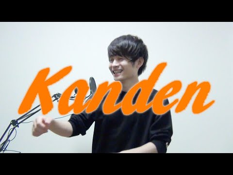 【感電/米津玄師(Cover)】