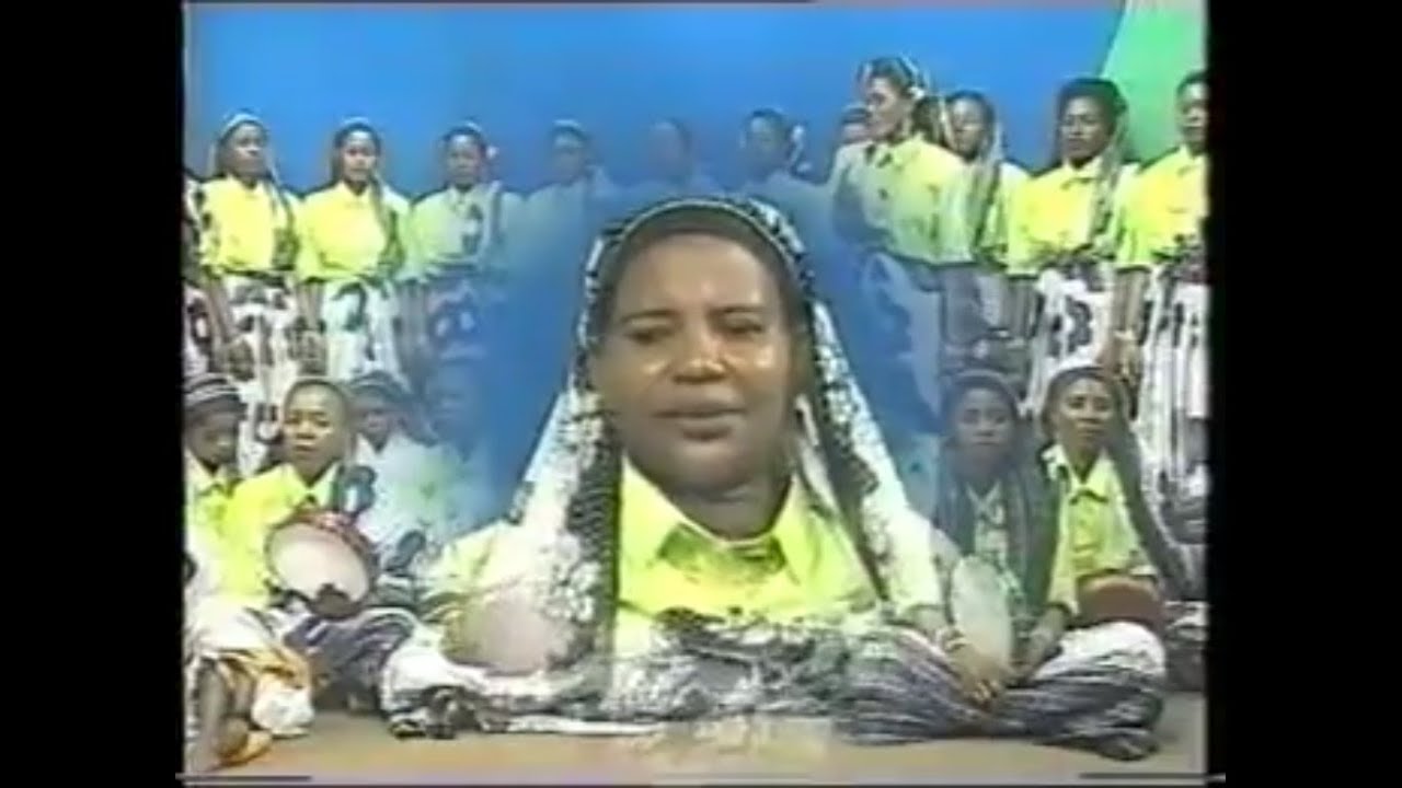 Deba Nidhoimia Hamjago