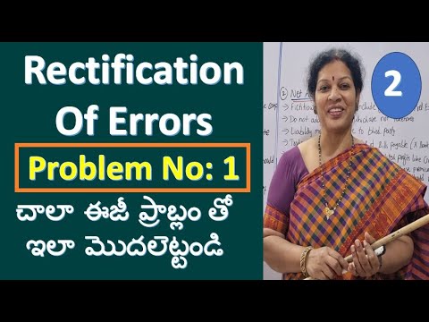 Rectify Problem 2 . Rectification Of Errors - Problem No: 1 - YouTube