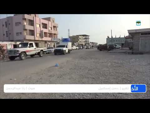 المهره: احتواء حادثة احتجاز والتحام مجتمعي للحفاظ على الاستقرار