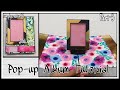 Pop-up Album Tutorial | Scrapbook | Part-5 | Step By Step | DIY #withme | #simplycreative26 | #47