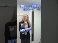 「go」を使った句動詞の英語フレーズ10選