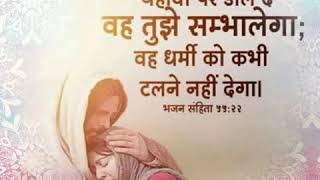 Download Lagu Karan masih .1.1.2019 MP3