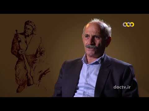 مستند زیبای پژاره در مورد قوم لک و لکستان از شبکه مستند Laki 