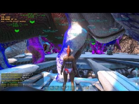 Ark 公式pve 571民と行くセンターボスa Youtube