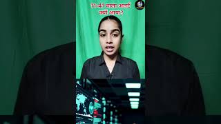 #Smartphone#EmergencyAlert#BreakingNews#LatestNews#TodayNews#News#IndiaNews#NDTV#News#LatestNewsInHi