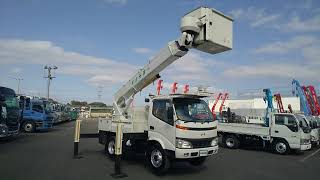 [高所作業車] H17 デュトロ アイチ製SH15B 電工仕様 別バッテリー 車検付【東洋車輌公式】