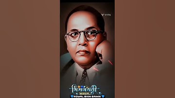 # jay bhim # jay bhim status # 💙royal bhim Sainik 💙 #dj #remix