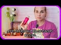 Ароматы на холодную осень🔥Avon/Faberlic/Oriflame/Yves rocher/Люкс🌼