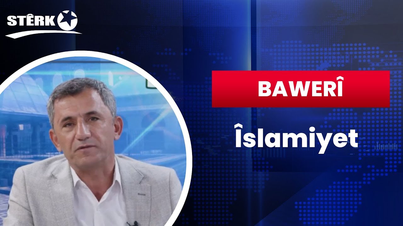 Bawerî