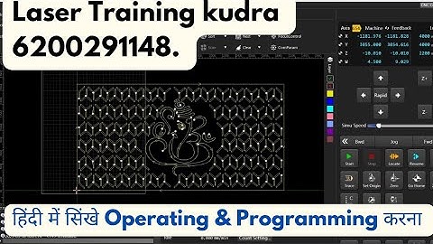 Basic knowledge of Ncstudio or Border Programming & compare Cypcut,Alpha T HSG M/c Work Software