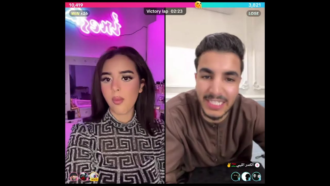 ايناس الجزائرية كيست مع كندر الليبي دردشة ووناسة بغياب موزو