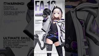 [Chronology Squad File]  FA-12