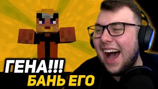 видео: НЕРКИН УМЕР СО СМЕХУ от ФИЛЬМА про ПЯТЁРКУ | ПЯТЁРКА на ОСТРОВЕ картинка: НЕРКИН УМЕР СО СМЕХУ от ФИЛЬМА про ПЯТЁРКУ | ПЯТЁРКА на ОСТРОВЕ