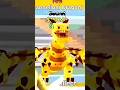 裏技!ブレインロットのシークレットを入手する秘密の方法【フォートナイト / Fortnite】#shorts #フォートナイト #fortniteclips #fortnite #ギフトカスタムマッチ