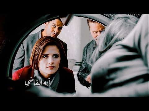 بيلاقوها مقتوله في مغسلة عمومية وبيتصدموا لما بيدققوا في تسجيلات الكاميرا ملخص مسلسل