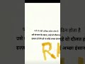 Indian Economic development growth and guess the future will be the winner New l