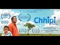 Chhipi  the cap  trailer  award winning film  2019