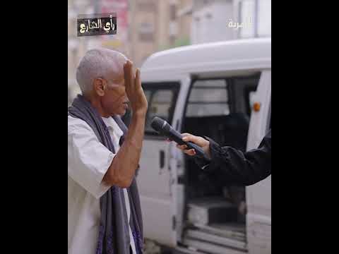 معاناة اليمنيين في الخارج: آراء المواطنين