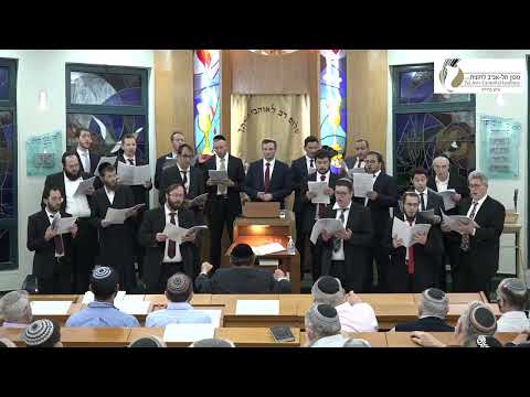 ובנחה יאמר לבנדובסקי החזן עזרא מאייר 