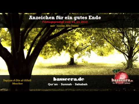 'Aasim Abu Yunus - Anzeichen für ein gutes Ende (beim Sterben)