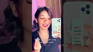 اغنيه تركيه شوك شكر بين شوكر مترجمه.. اجمل صوت İrem Derici - Kalbimin Tek Sahibine