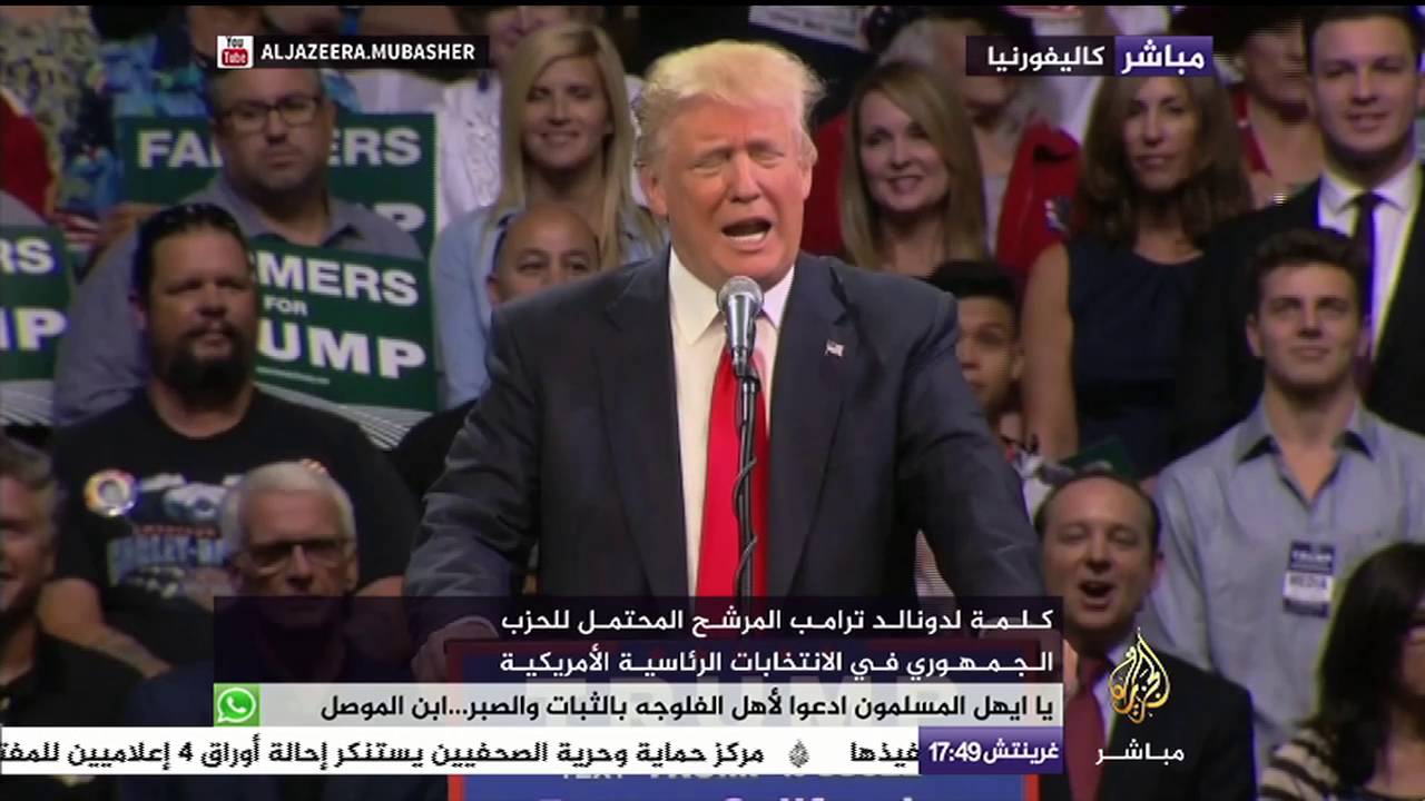 المرشح الجمهوري دونالد ترامب يأمر بطرد أحد المحتجين على ترشحه